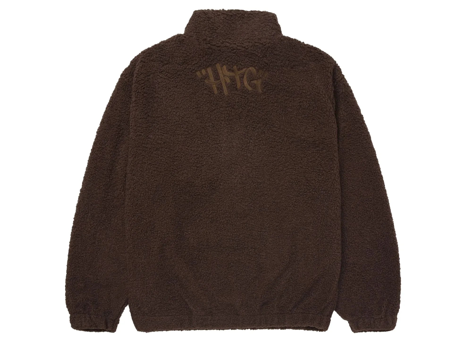 Honor the Gift Script Sherpa Pullover