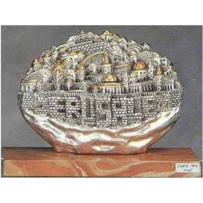 Jerusalem Landscape Showpiece