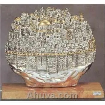 Jerusalem Landscape Showpiece